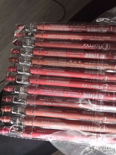 Карондашы для губ