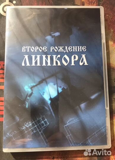 Cd диски фильмы