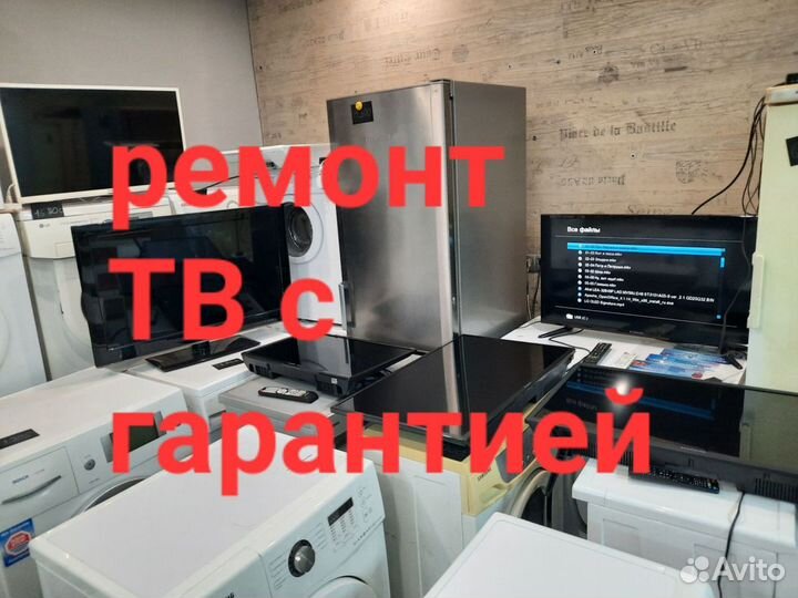 Микроволновки LG samsung Огромный выбор 42шт