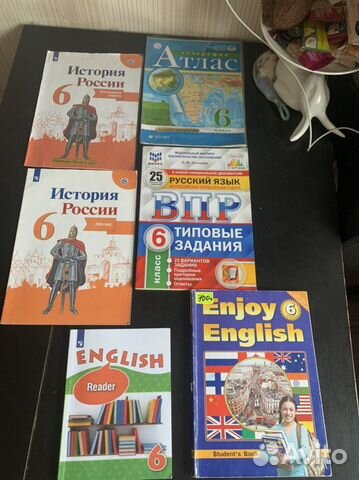 Атласы, контурные карты, дидактика 6 класс