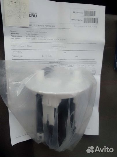 Топливный фильтр Мицубиси Ланцер