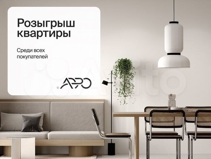 1-к. квартира, 40,3 м², 4/7 эт.