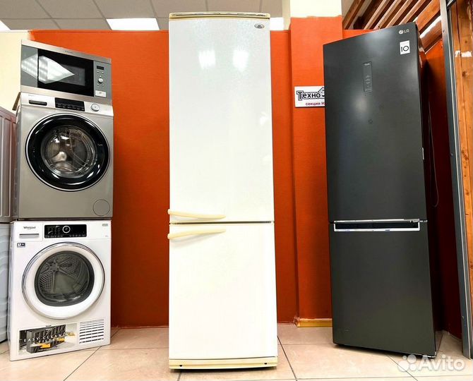 Холодильник Доставка Гарантия