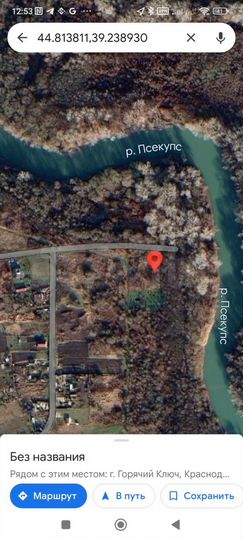 Участок 17 сот. (СНТ, ДНП)