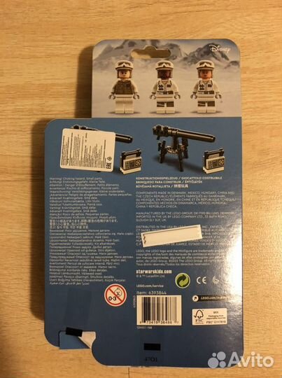 Lego Star Wars 40557 Оборона Хота новый