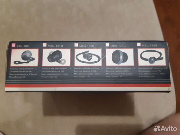 Камера заднего вида