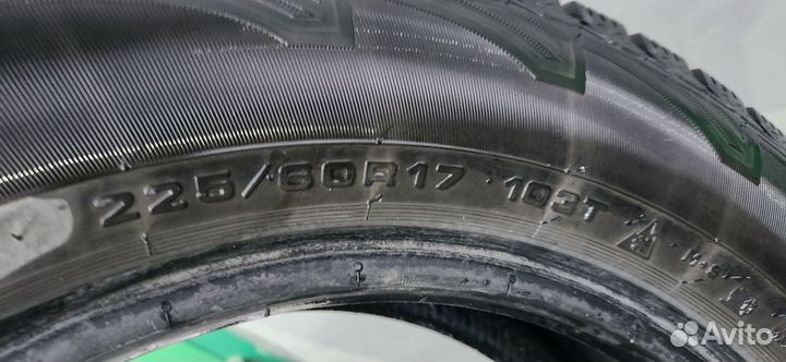 Cordiant Snow Cross 225/60 R17