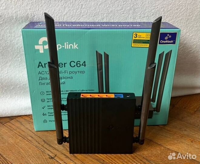 Wifi роутер TP-Link archer C64