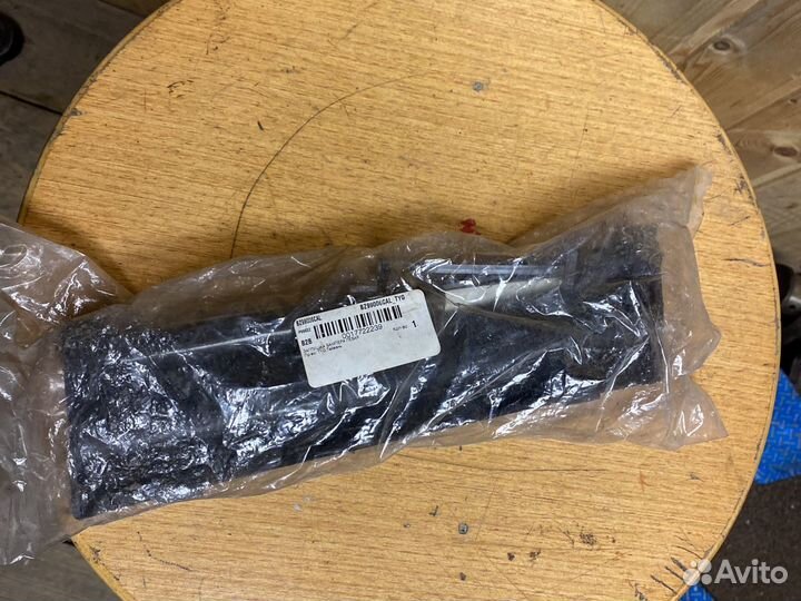 Заглушка бампера лев MB: S W140 92