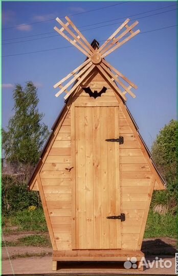 Уличный туалет с установкой BLU783