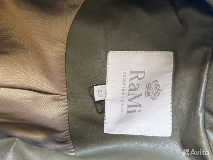 Кожаный пиджак