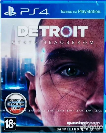 Detroit ps4