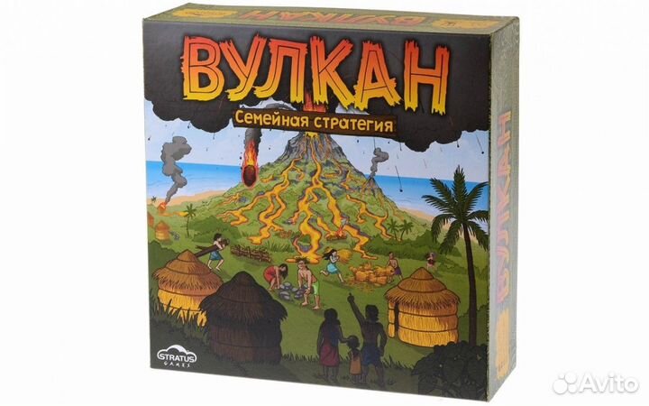 Magellan: Вулкан новая