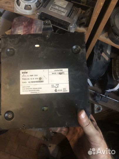 Усилитель музыки е53