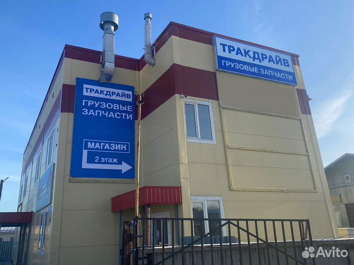 Кронштейн на трубу прицепа Тонора с фонарём А3724.97461Н-3724610 (гф1-26кв, амр282104-1) L750мм