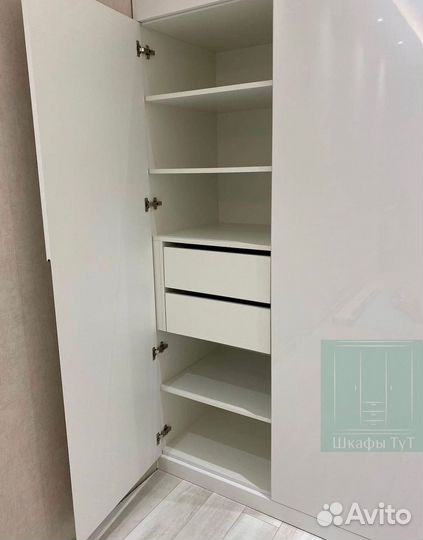Шкаф для одежды