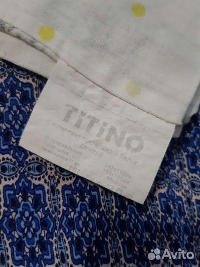 Комплект постельного белья детский