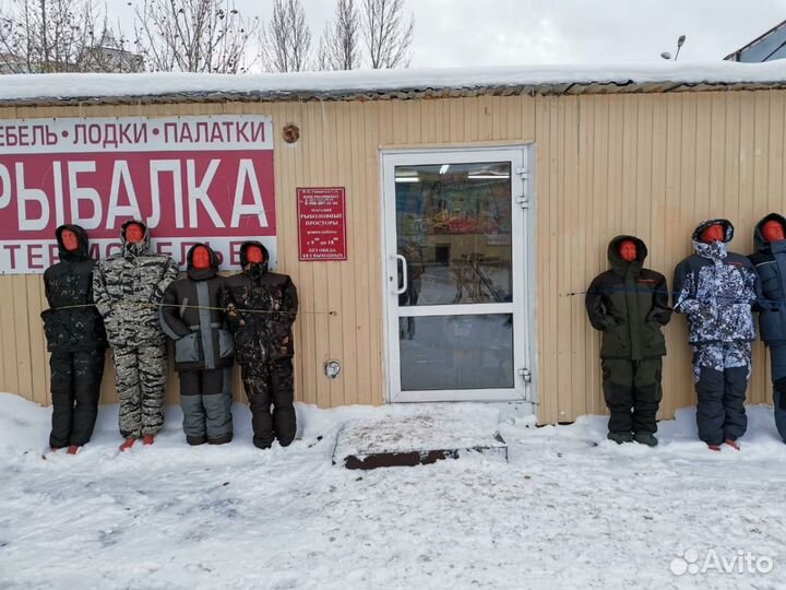 Плита газовая krab TM-300