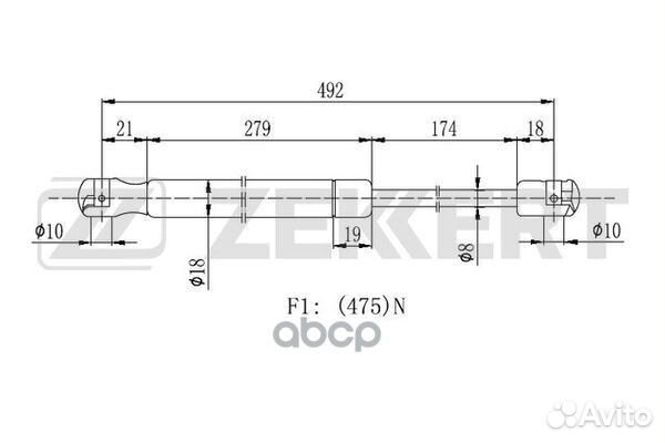 Пружина газовая багажника Citroen C4 II 09- gf2
