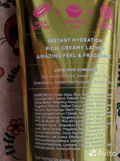 Bath & Body Works увлажняющий гель для душа 296 мл