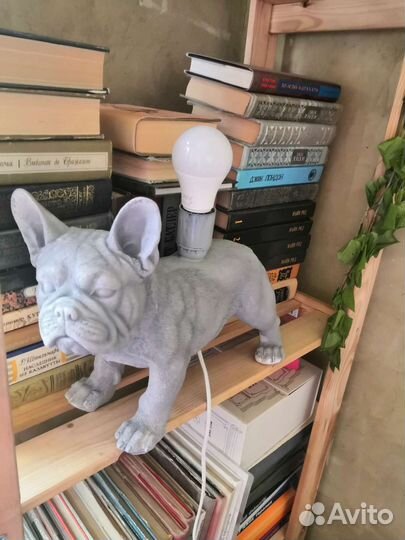 Светильник