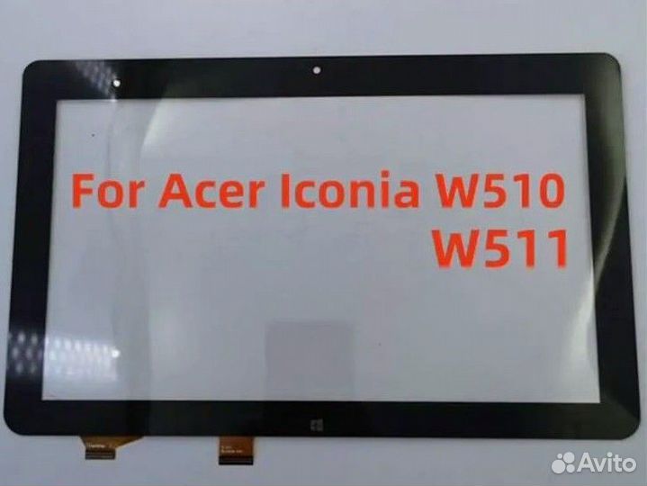 Тачскрин для планшета Acer Iconia W510, W511