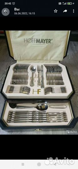 Набор столовых приборов на 12 персон