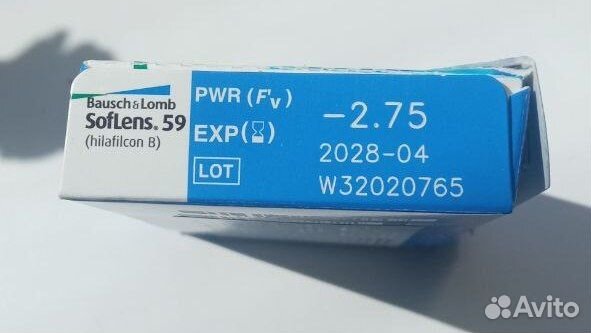 Линзы контактные квартальные 4 шт -2,75 новые