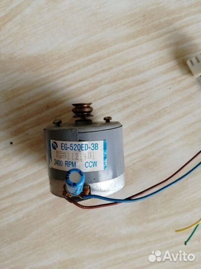 Эл. двигатель