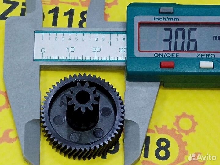 Шестерня для мясорубки Moulinex