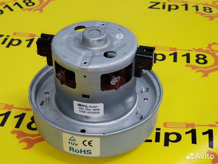 Мотор (двигатель) для пылесоса Samsung