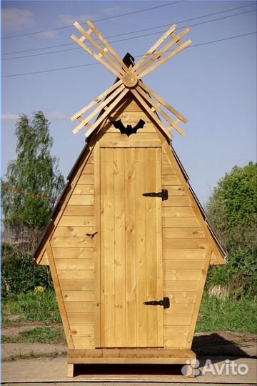 Уличный туалет деревянный KEY671