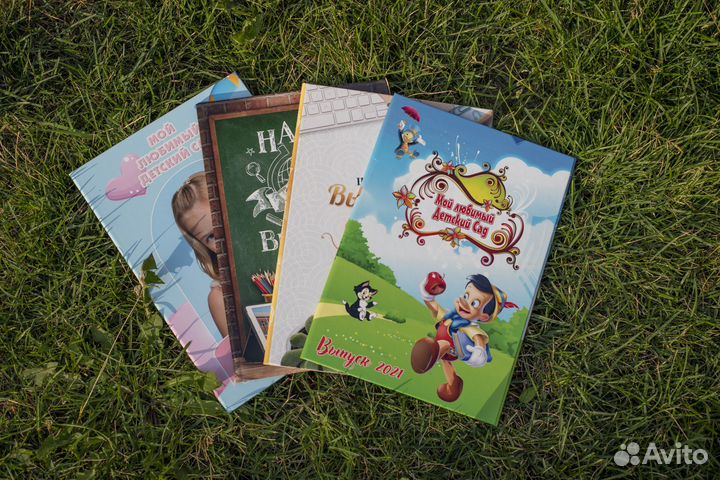 Выпускные альбомы и фото книги для школ и дет сада