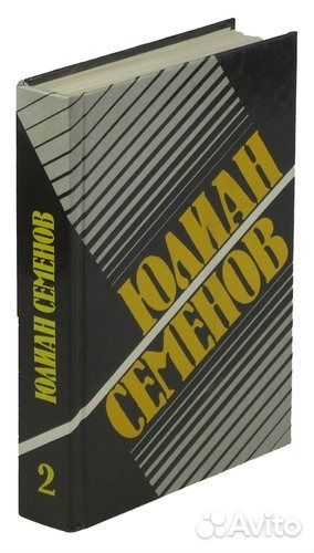 Историко-приключенческие романы, ставшие классикой