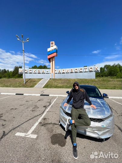 Пригоню авто из Китая и Кореи/Авто на заказ