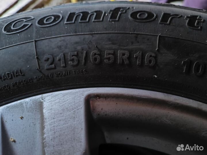 Шины R16 215 65