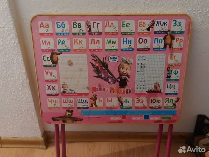 Детский столик