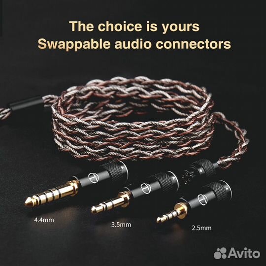 Кабель TRN redchain+3 штекера на 2.5мм 3.5мм 4.4мм