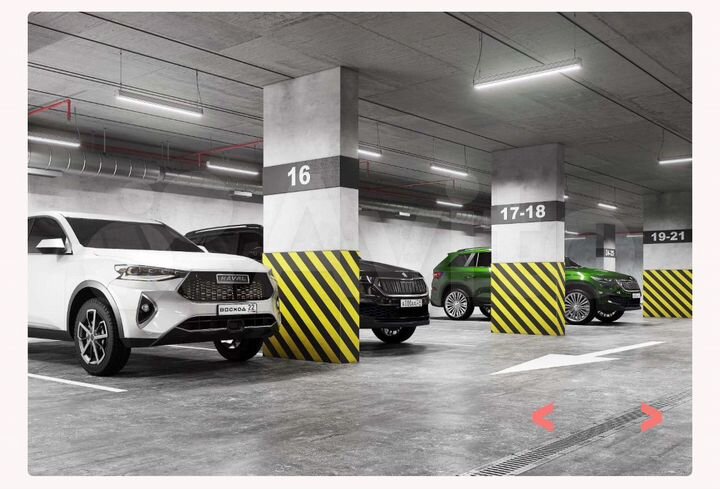 Машиноместо, 14 м²