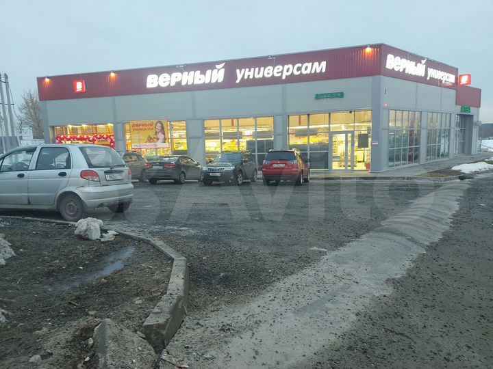 Участок 47 сот. (ИЖС)