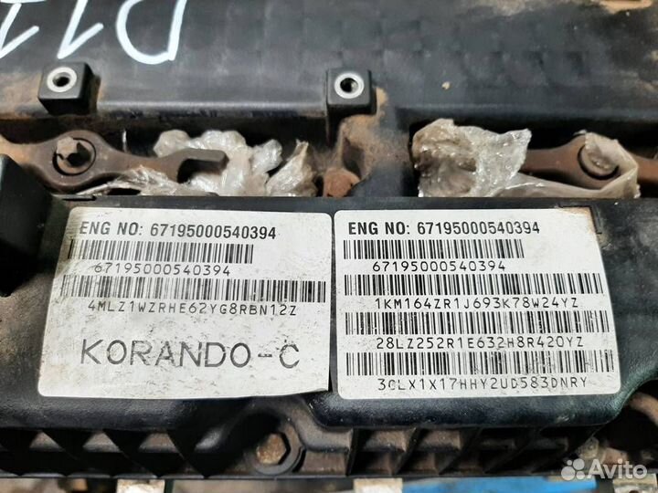 Двигатель SsangYong D20DTF Ssangyong Actyon NEW