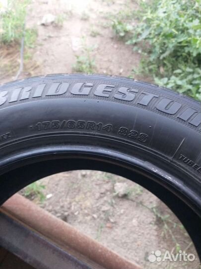 Bridgestone Sneaker 175/65 R14