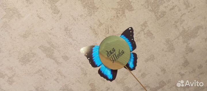 Топперы для букетов