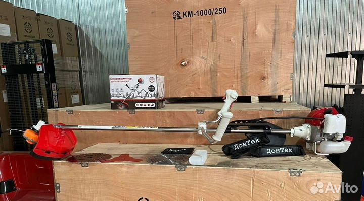 Триммер бензиновый