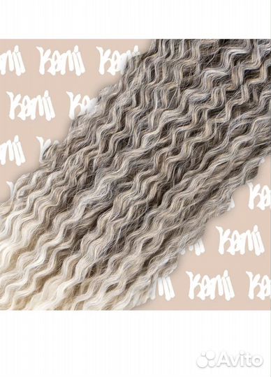 Афрокосички комплект