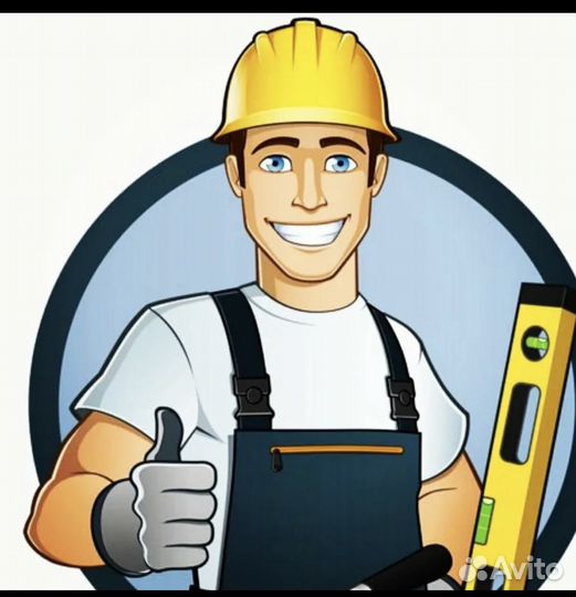 Бригада строителей Разнорабочих