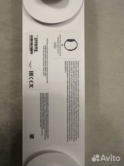 Часы apple watch se 40 mm space gray