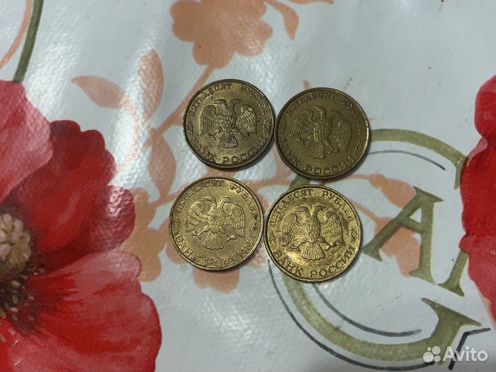 Монеты банк россии