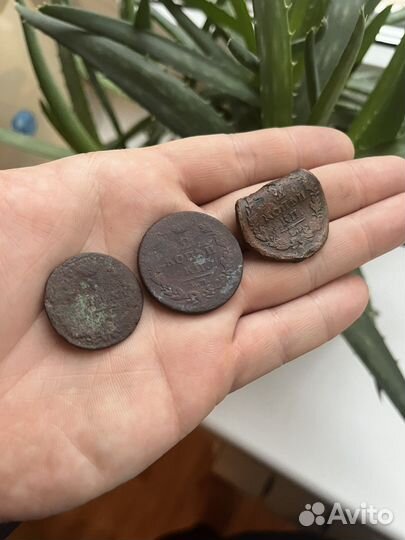 Лот монет Александра 1