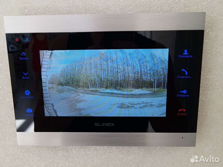 Видеодомофон цветной